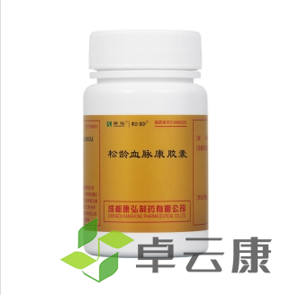 微信截图_20221208180932