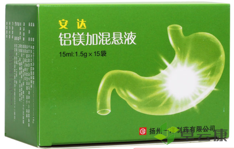 微信截图_20221208181129
