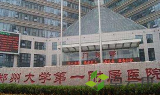 360截图20221208194241613