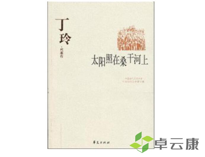 QQ截图20221208194643