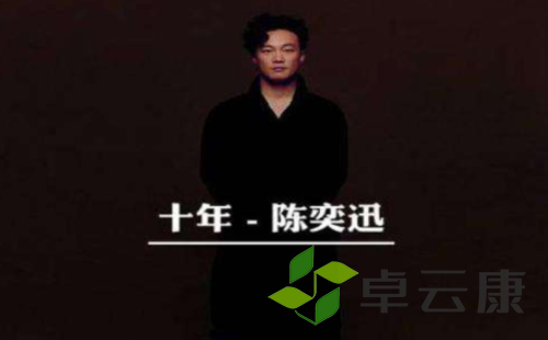 微信截图_20221208195844