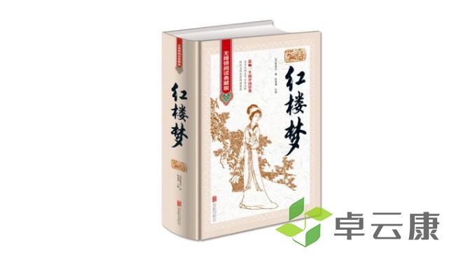 360截图20221208202333033