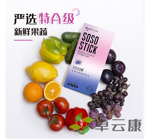 微信截图_20221208202426