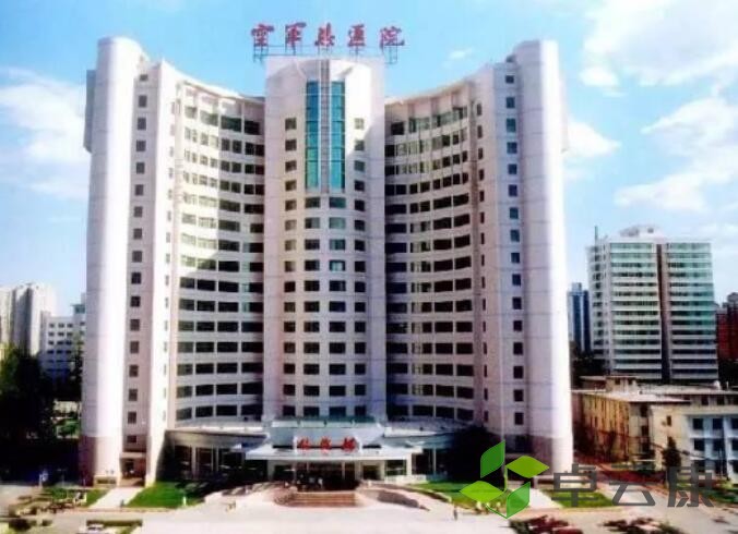 QQ截图20221208202803