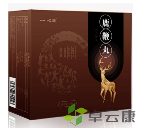 微信截图_20221208203952