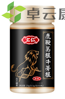 微信截图_20221209105652