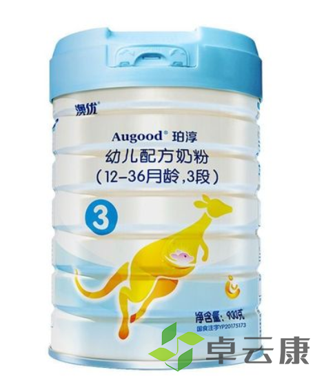 微信截图_20221209112623