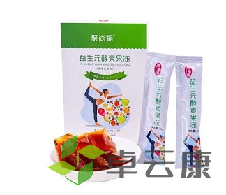 微信截图_20221209113059