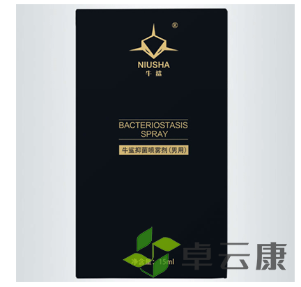 微信截图_20221209113306
