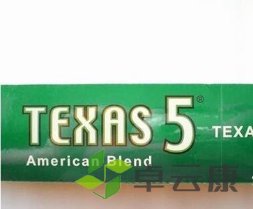 16-1FR41523491I