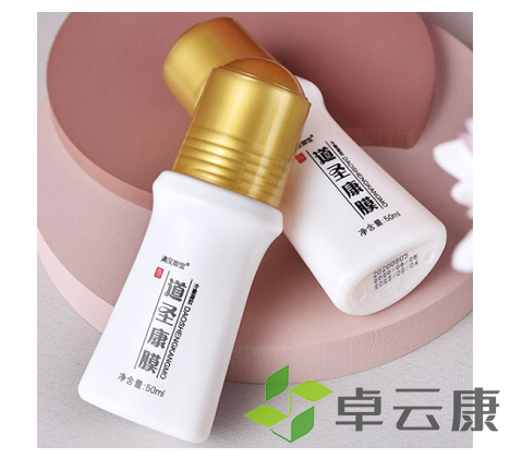 微信截图_20221209114452
