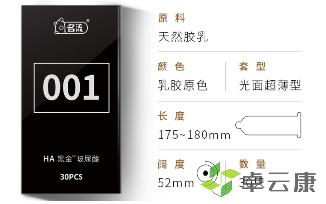 微信截图_20221209114806