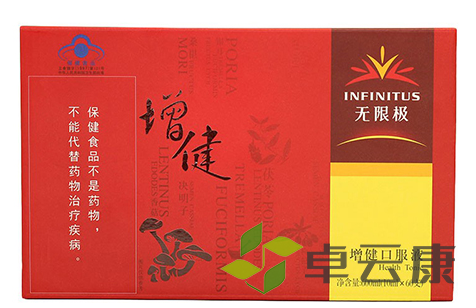 微信截图_20221209115549
