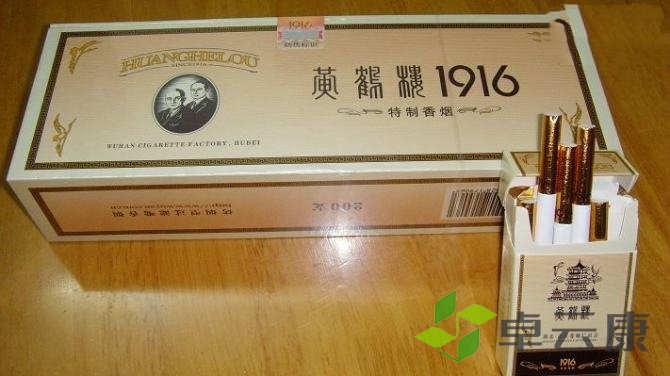 24-1G02114332LC_副本