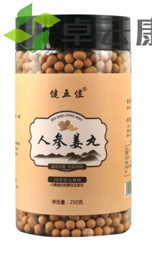 微信截图_20221209115945