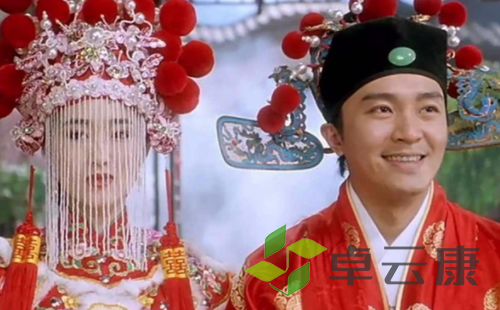 微信截图_20221209121244