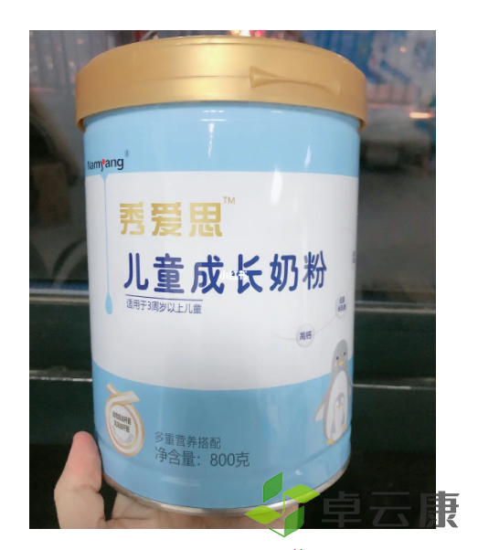 微信截图_20221209123321