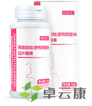 微信截图_20221209123811
