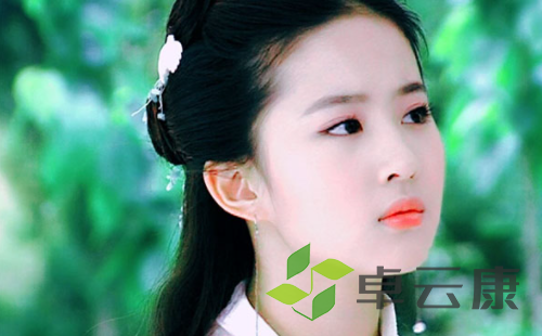微信截图_20221209124105