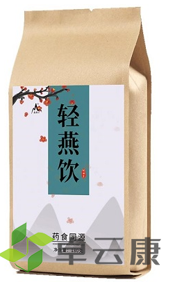 微信截图_20221209124404