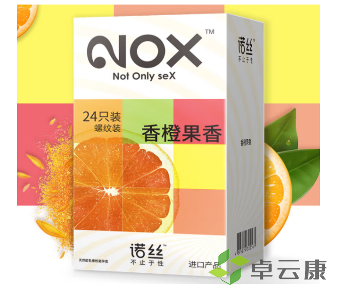 微信截图_20221209125412