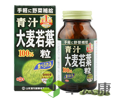 微信截图_20221209125457