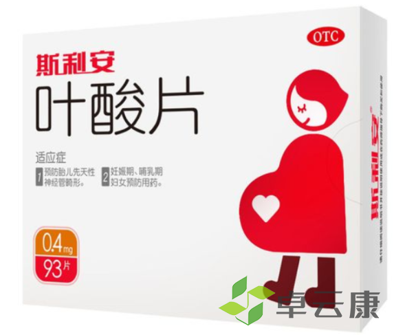 微信截图_20221209125729