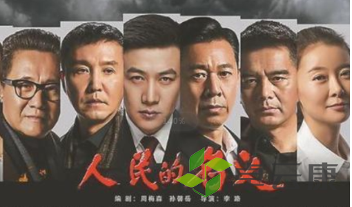 微信截图_20221209130840