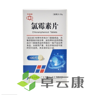 微信截图_20221209131944