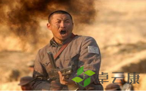微信截图_20221209134632