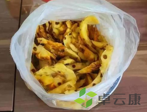 微信截图_20221207112228