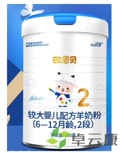 微信截图_20221209142948
