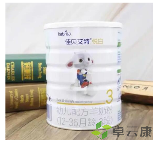 微信截图_20221209143138