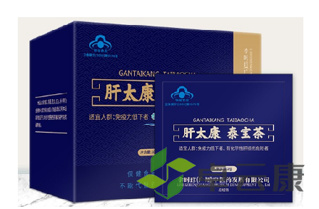 微信截图_20221209143401