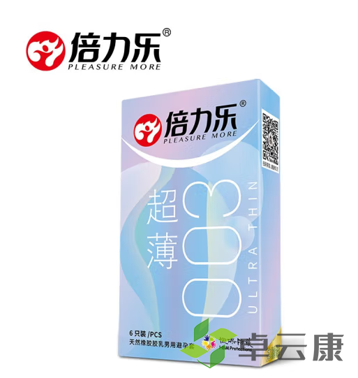 微信截图_20221209144613
