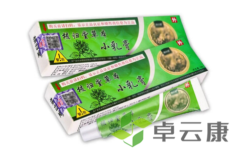 微信截图_20221209145230
