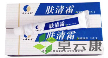 QQ截图20221209150335