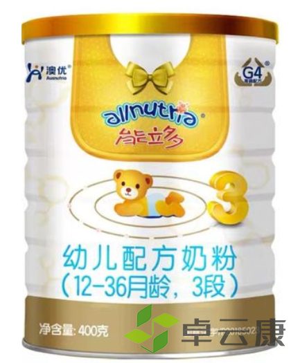 微信截图_20221209151102