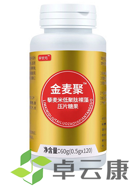 微信截图_20221209151357