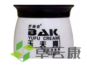 微信截图_20221209151630