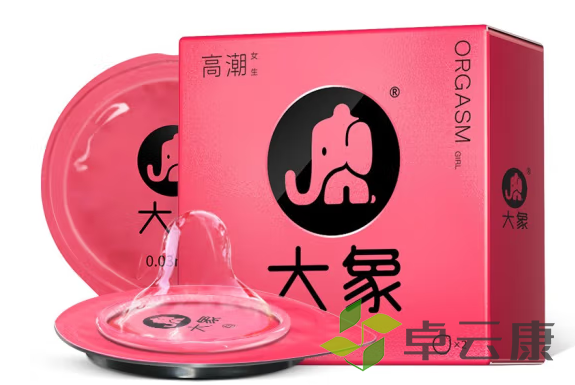 微信截图_20221209151910