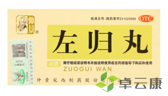 微信截图_20221207112228