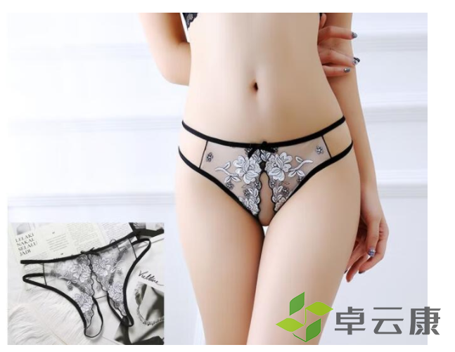 微信截图_20221209152400