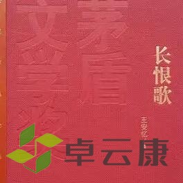 800-210910134511