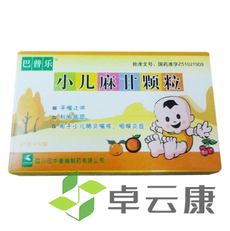 微信截图_20221209181126