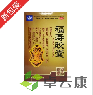 微信截图_20221209181304