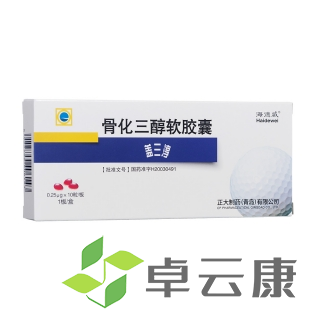 微信截图_20221209181446