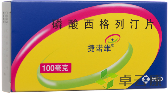 微信截图_20221209181828