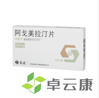 微信截图_20221209182123