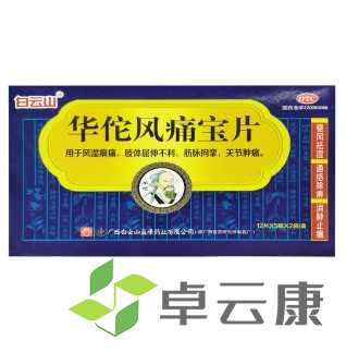微信截图_20221209182659